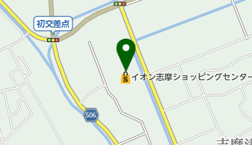 スーパービバホーム 志摩店の地図画像