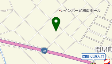 ニラク 足利福居店の地図画像