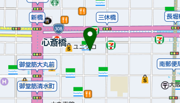 台湾式足つぼ専門店 Foot Salon フットサロン 心斎橋店 あん摩 鍼灸 周辺の生活雑貨 日用品 Navitime 台湾式足つぼ専門店 Foot Salon フットサロン 心斎橋店 あん摩 鍼灸 周辺の生活雑貨 日用品 Navitime