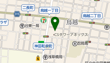 ドミノ・ピザ 浅草橋店の地図画像