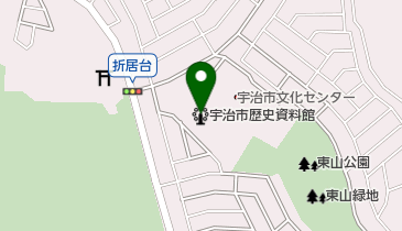 宇治市歴史資料館の地図画像