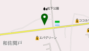 積和建設関西株式会社 和歌山支店の地図画像