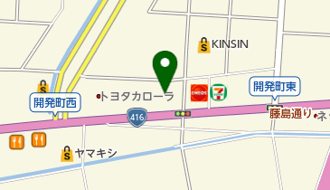 USA(ユーエスエー) 開発店の地図画像