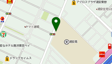 東海大学付属浦安高等学校・中等部の地図画像