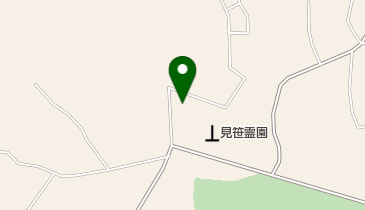 見笹霊園の地図画像