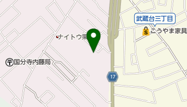 うさちゃんクリーニング コープみらい国分寺内藤店の地図画像