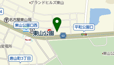近鉄の仲介 東山営業所の地図画像