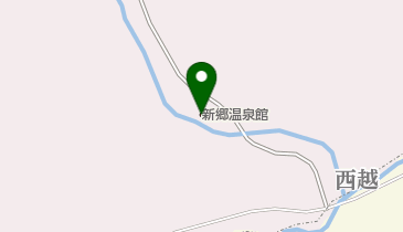 新郷温泉館の地図画像