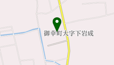 業務スーパー エブリイ御幸店 その他スーパー 周辺のヘア 美容 ネイル Navitime