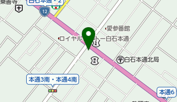 北海道ガーディアンズ合同会社の地図画像