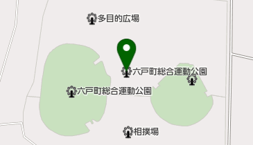 六戸町総合運動公園の地図画像