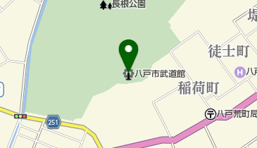 八戸市武道館の地図画像