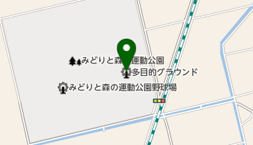 みどりと森の運動公園 多目的グラウンドの地図画像
