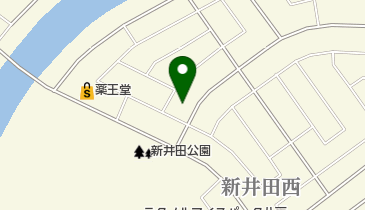 夢屋 新井田店の地図画像
