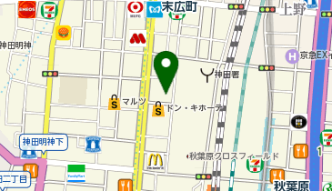 じゃんぱら 秋葉原本店の地図画像