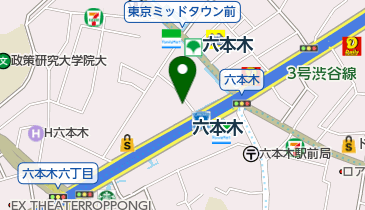 PROGRIT(プログリット) 六本木の地図画像