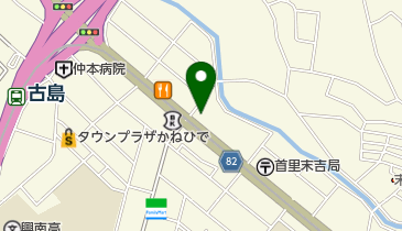 漢方みず堂 ヴァインドラッグ末吉薬局店の地図画像