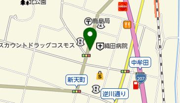 MIZ(ミズ)・溝上薬局 鹿島スカイロード店の地図画像