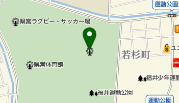 福井県営陸上競技場(9.98スタジアム)の地図画像