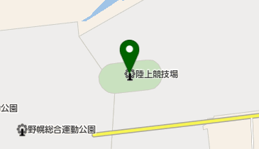 北海道立野幌総合運動公園陸上競技場の地図画像