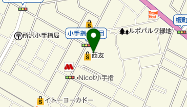 ベネッセの英語教室 BE studio(ビー スタジオ) 西友小手指プラザの地図画像