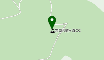 岩見沢雉ヶ森カントリークラブの地図画像