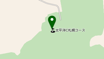 太平洋クラブ 札幌コースの地図画像