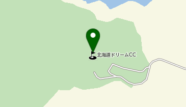 北海道ドリームカントリークラブの地図画像
