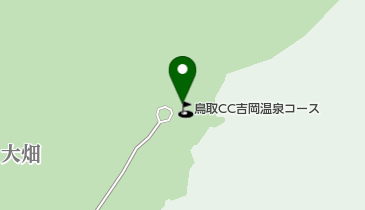 鳥取カントリー倶楽部吉岡温泉コースの地図画像