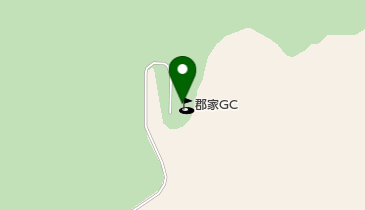 郡家ゴルフ倶楽部の地図画像