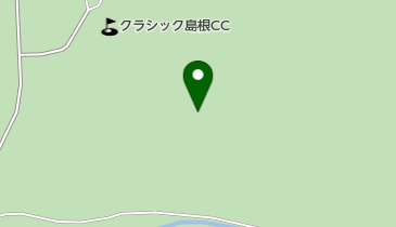 クラシック島根カントリークラブの地図画像
