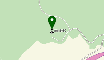 岡山北ゴルフ倶楽部の地図画像