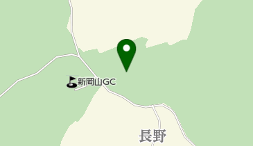 新岡山ゴルフクラブの地図画像