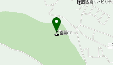 宮島カンツリー倶楽部の地図画像