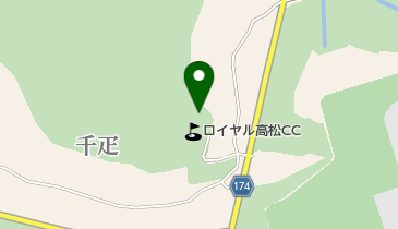 ロイヤル高松カントリークラブの地図画像