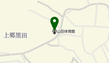 飯田市山田体育館の地図画像