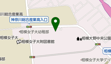 神奈川県相模原市南区相模大野の省庁 県庁一覧 Navitime