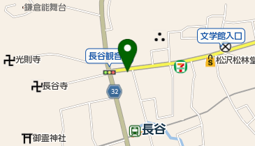 体験工房 はせ陶の地図画像