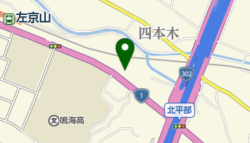 グッドスピード 緑SUV専門店の地図画像