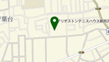 ライフハウス新所沢の地図画像