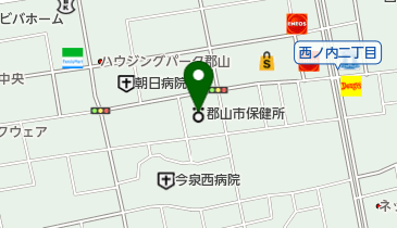 福島県郡山市の保健所一覧 Navitime