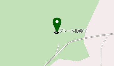 グレート札幌カントリー倶楽部の地図画像