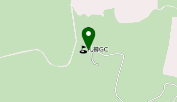 札樽ゴルフ倶楽部の地図画像