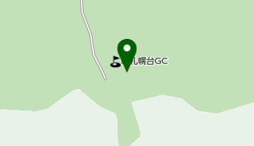 新札幌台ゴルフ倶楽部の地図画像