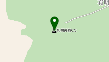 札幌芙蓉カントリー倶楽部の地図画像