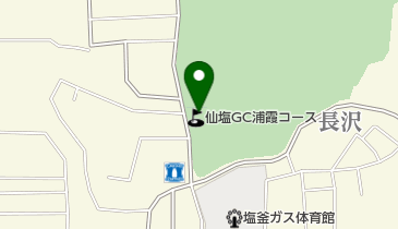 仙塩ゴルフ倶楽部の地図画像