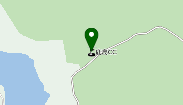 鹿島カントリー倶楽部の地図画像