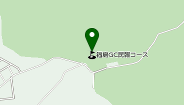 福島ゴルフ倶楽部民報コースの地図画像