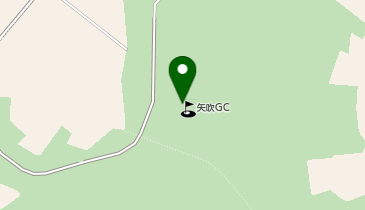 矢吹ゴルフ倶楽部の地図画像