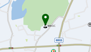 根来ゴルフクラブの地図画像